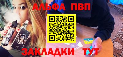 меф Нягань