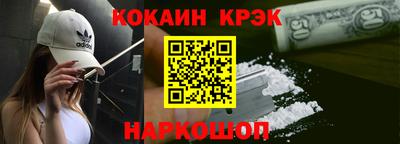 меф Нягань