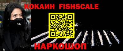 меф Нягань