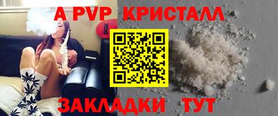 меф Нягань