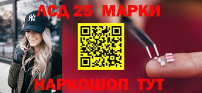 мяу мяу кристалл Обнинск