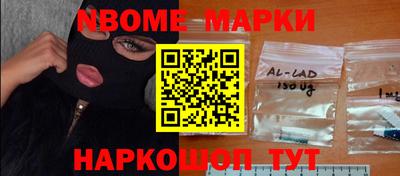 мяу мяу кристалл Обнинск