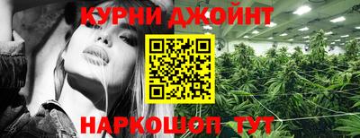 меф Нягань