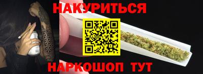 меф Нягань