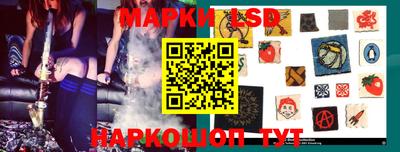 амф Обь