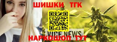 амф Обь