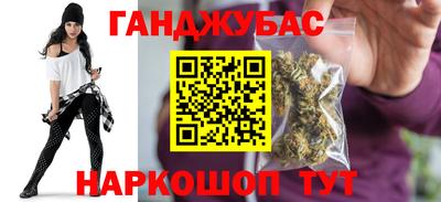 амф Обь