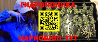 меф Нягань