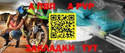 меф Нягань