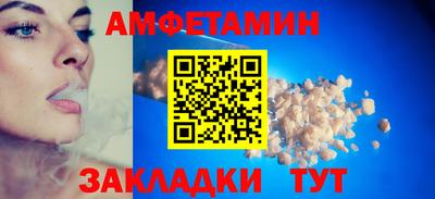 меф Нягань