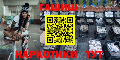 мяу мяу кристалл Обнинск