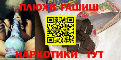 мяу мяу кристалл Обнинск