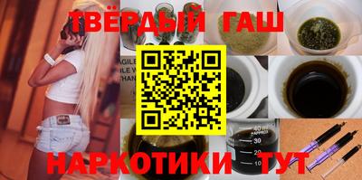 мяу мяу кристалл Обнинск
