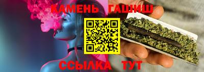 меф Нягань