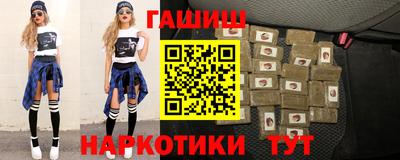 амф Обь