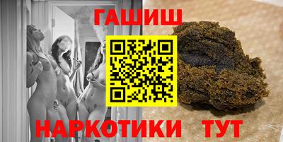 меф Нягань
